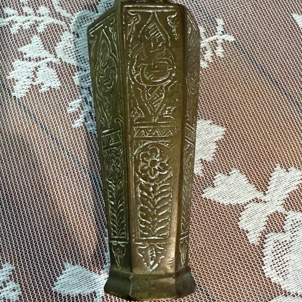 Vintage Etched Brass Bud Vase Unisex 5.5in Gold Middle Eastern Hexagonal